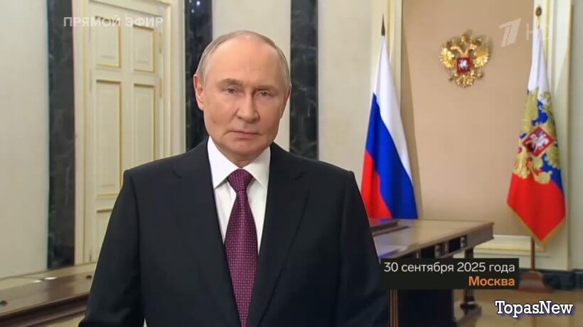 Большая игра 30.09.25 смотреть онлайн последний выпуск