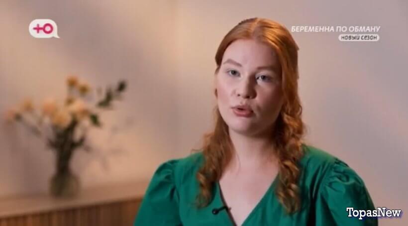Беременна по обману 2 сезон 5 выпуск 24.09.25 смотреть онлайн Ю