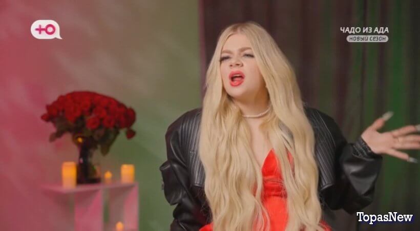 Чадо из ада 6 сезон 3 выпуск 16 сентября 2025 смотреть онлайн