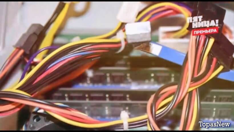 Чёрный список с Губерниевым 7 серия 16 сентября 2025 смотреть онлайн