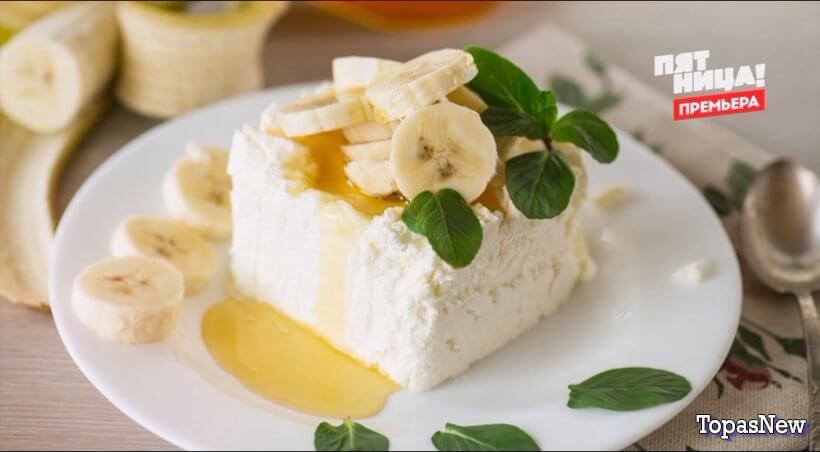 Чёрный список с Губерниевым 8 серия 23 сентября 2025 смотреть онлайн