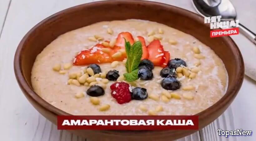 Черный список на кухне 23 серия 24.09.25 смотреть онлайн