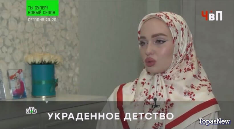 Человек в праве с Андреем Куницыным 14.09.25 смотреть онлайн