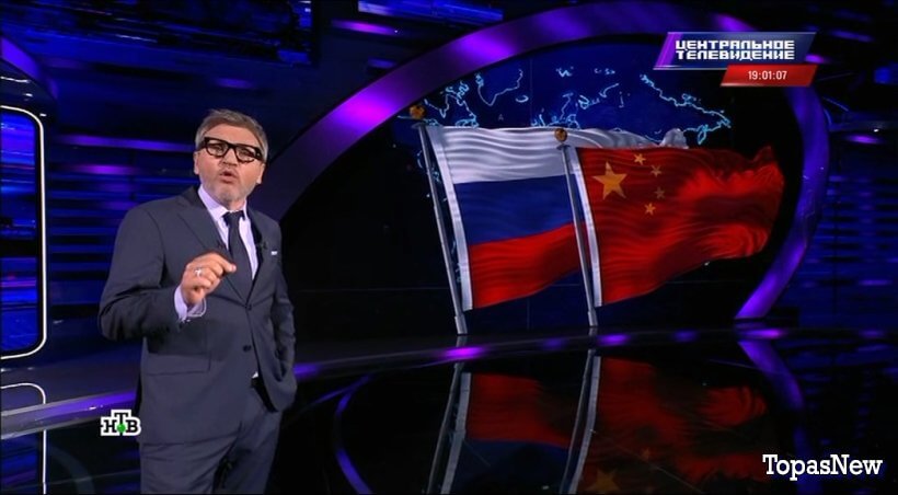 Центральное телевидение 6 сентября 2025 смотреть онлайн