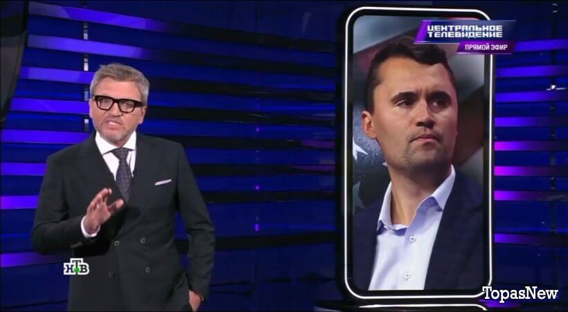 Центральное телевидение 13 сентября 2025 смотреть онлайн