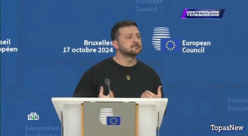 Центральное телевидение 27 сентября 2025 смотреть онлайн