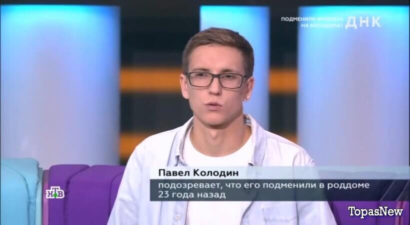 ДНК на НТВ от 15.09.25 смотреть онлайн последний выпуск