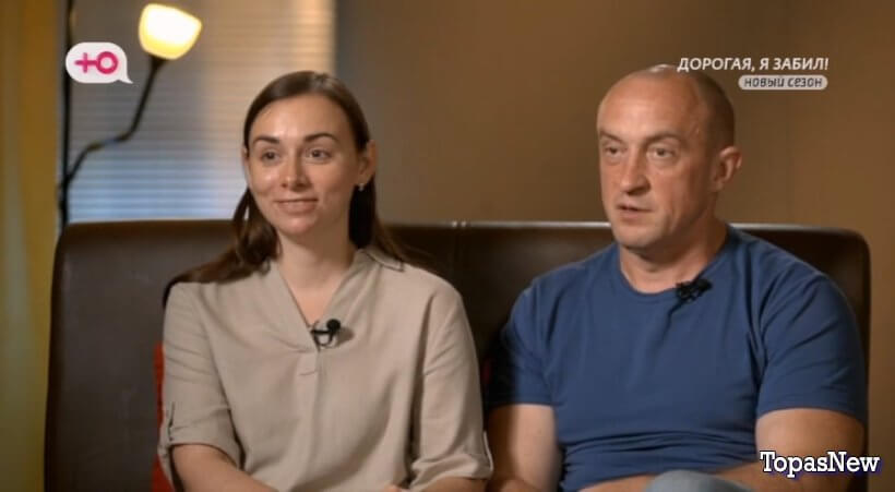 Дорогая я забил 6 сезон 1 выпуск 1 сентября 2025 смотреть онлайн