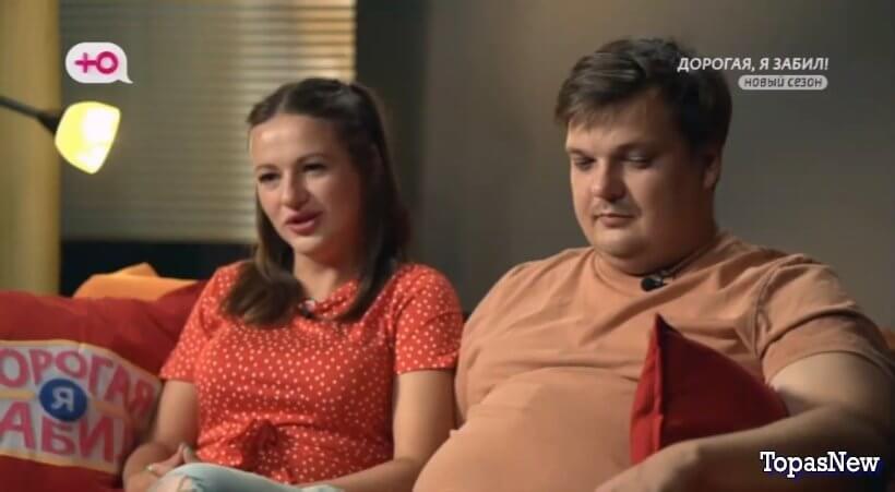 Дорогая я забил 6 сезон 4 выпуск 22 сентября 2025 смотреть онлайн