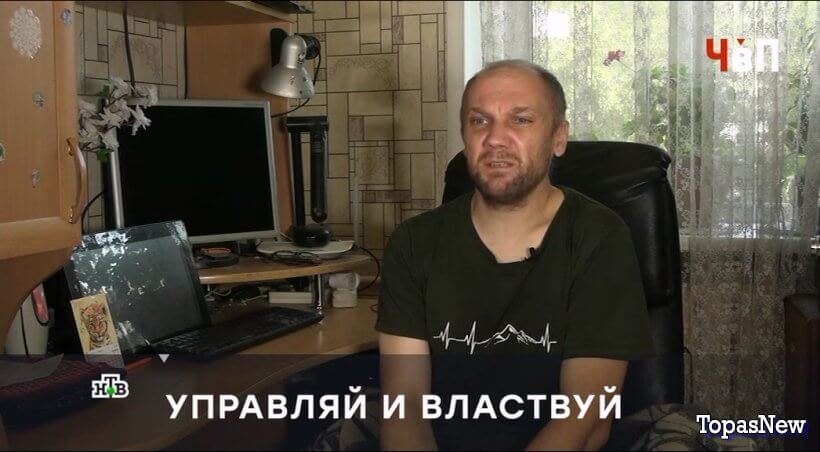 Человек в праве с Андреем Куницыным 28.09.25 смотреть онлайн