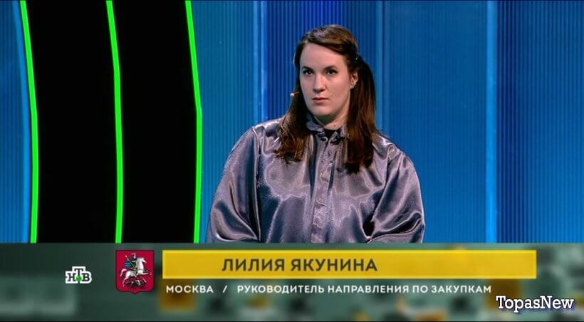 Своя игра от 14 сентября 2025 смотреть онлайн на НТВ