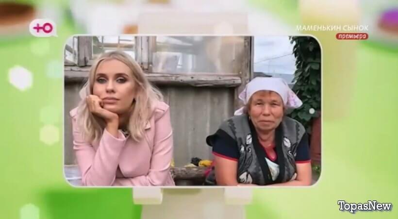 Реалити Маменькин сынок 2 выпуск 11 сентября 2025 на Ю