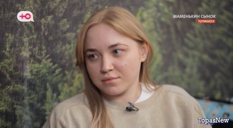Реалити Маменькин сынок 1 выпуск 4 сентября 2025 на Ю