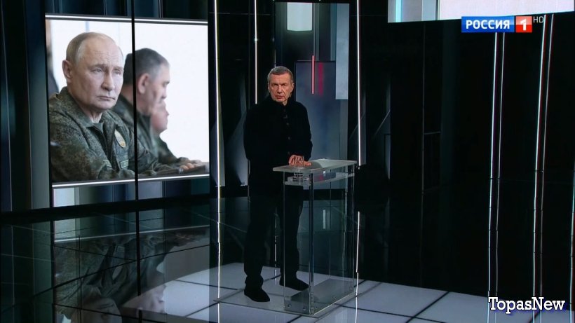 Москва Кремль Пýтин 21 сентября 2025 смотреть онлайн
