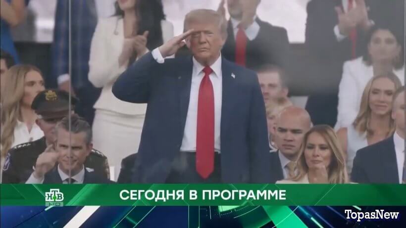 Место встречи 11.09.25 смотреть онлайн сегодняшний выпуск