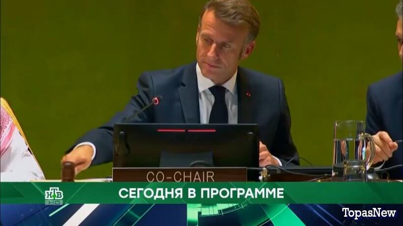 Место встречи 23.09.25 смотреть онлайн сегодняшний выпуск