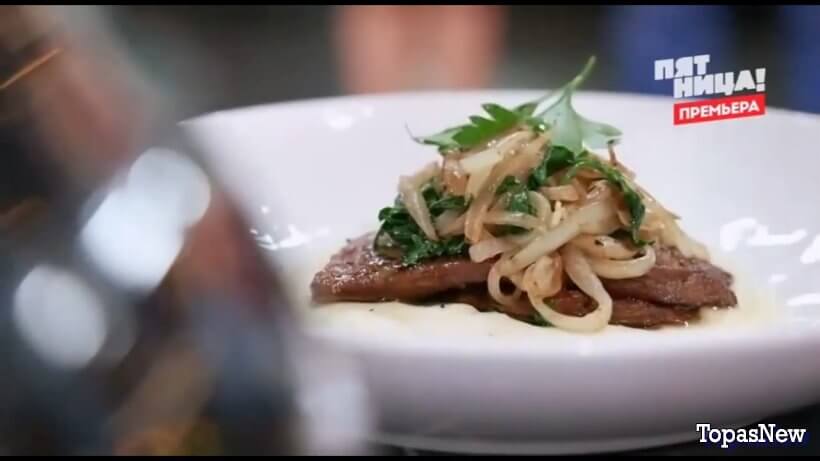 Полная посадка 1 выпуск 17.09.2025 смотреть онлайн на Пятнице