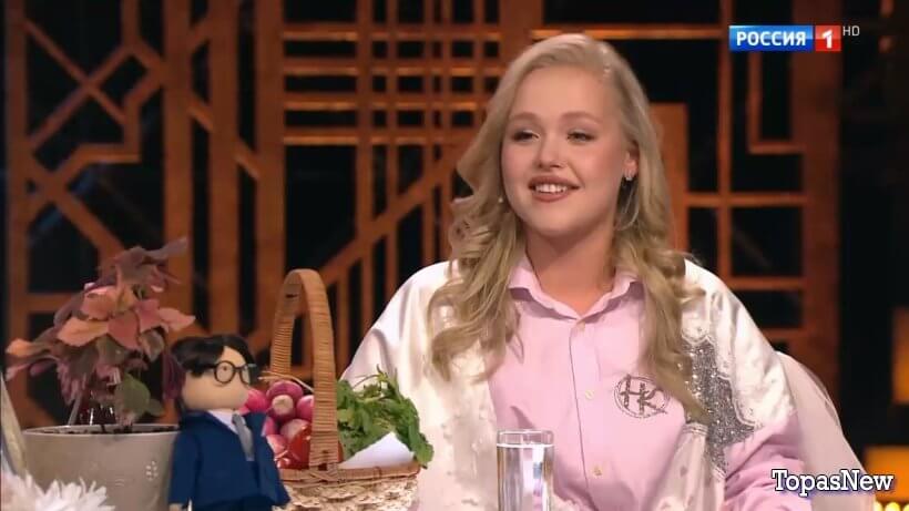 Привет-Андрей 13 сентября 2025 смотреть онлайн