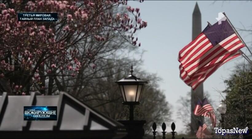 Третья мировая: тайный план запада. Смотреть онлайн