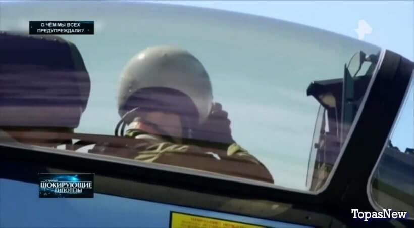 Почему Украина надоела Европе? Смотреть онлайн