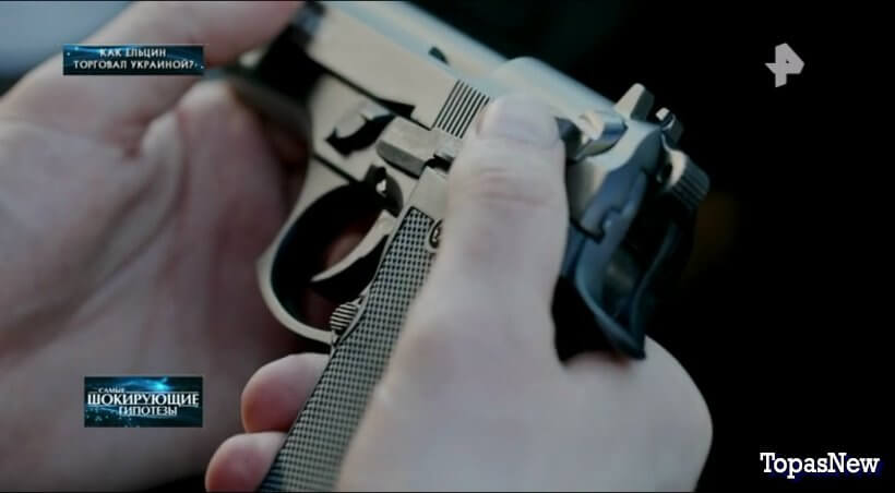 Как Ельцин торговал Украиной? Смотреть онлайн