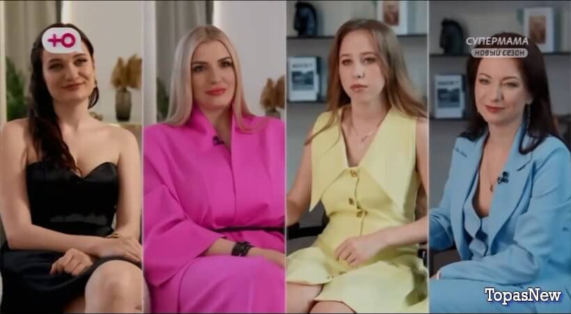 Супермама 3 сезон 7 выпуск 10.09.25 смотреть онлайн Ю