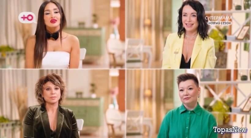 Супермама 3 сезон 4 выпуск 04.09.25 смотреть онлайн Ю