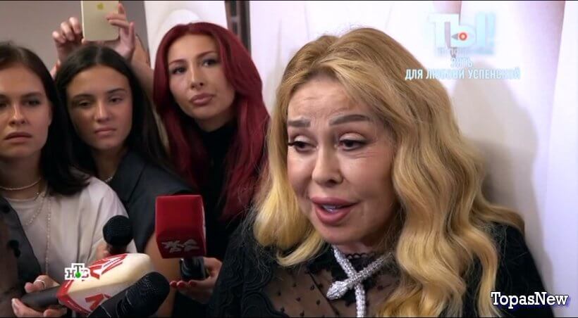 Ты не поверишь от 06.09.25 последний выпуск смотреть онлайн