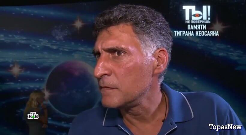 Ты не поверишь от 27.09.25 смотреть онлайн