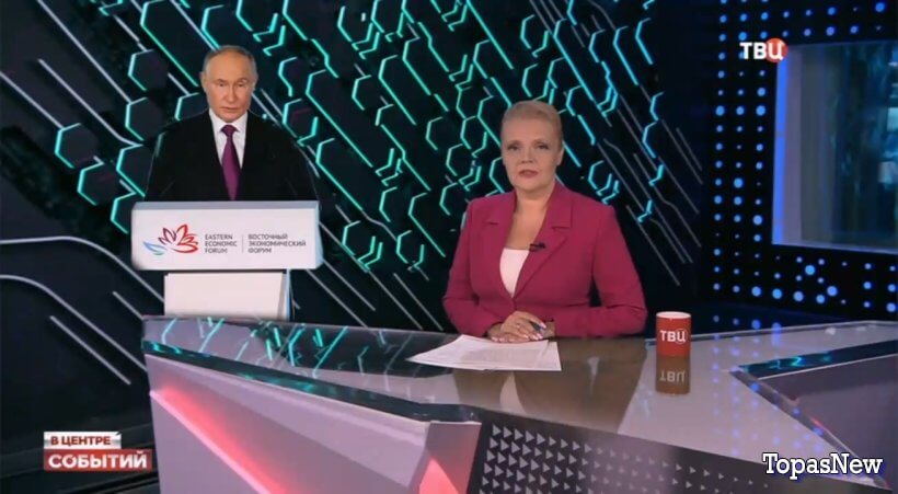 В центре событий от 05.09.25 с Анной Прохоровой смотреть онлайн