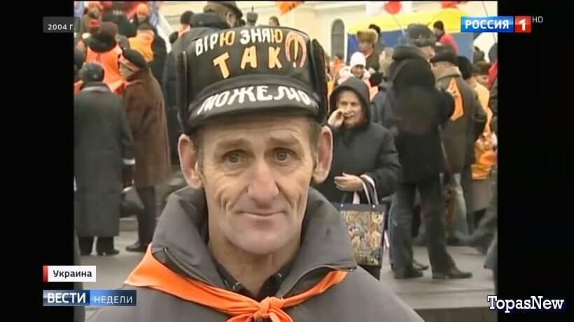 Вести недели с Дмитрием Киселёвым 21.09.25 смотреть онлайн