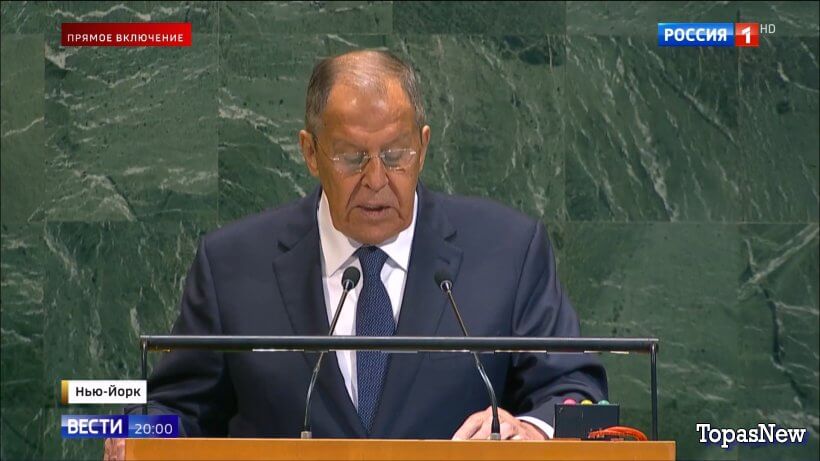 Вести 20.00 27.09.25 последний выпуск смотреть онлайн