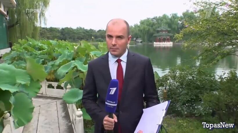 Время покажет 02.09.25 смотреть онлайн 1 канал