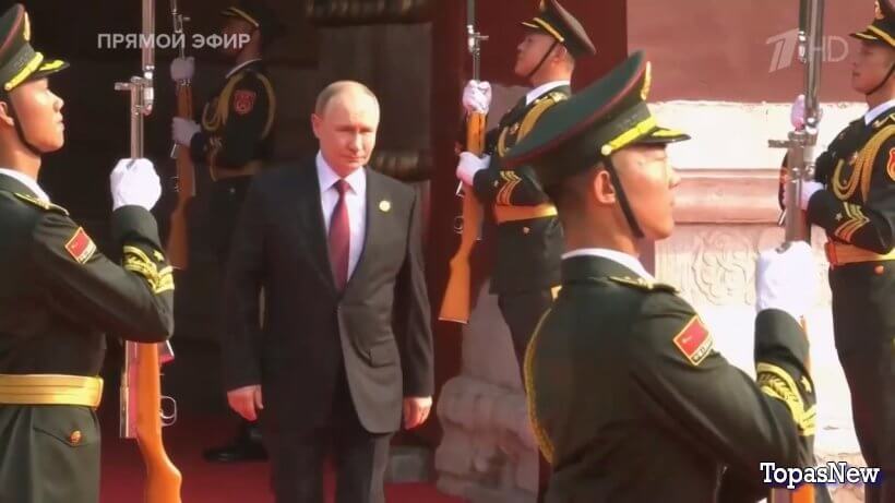 Время покажет 03.09.25 смотреть онлайн 1 канал