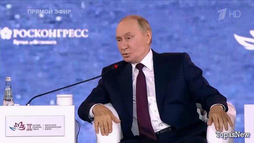 Время покажет 05.09.25 смотреть онлайн 1 канал