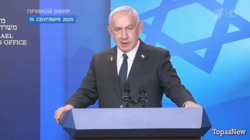 Время покажет 16.09.25 смотреть онлайн 1 канал