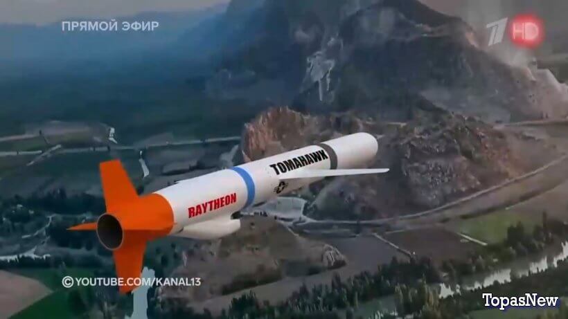 Время покажет 29.09.25 смотреть онлайн 1 канал