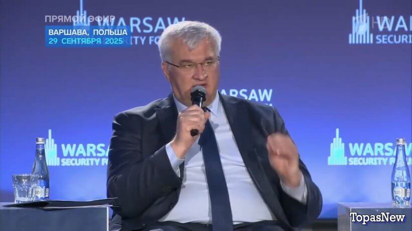 Время покажет 30.09.25 смотреть онлайн 1 канал