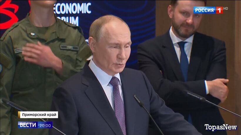 Вести 20.00 05.09.25 последний выпуск смотреть онлайн