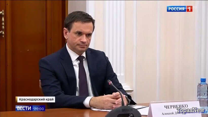 Вести 20.00 15.09.25 последний выпуск смотреть онлайн