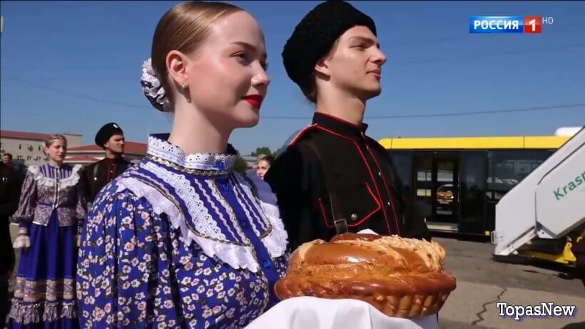 Вести 20.00 17.09.25 последний выпуск смотреть онлайн