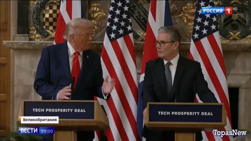 Вести 20.00 18.09.25 последний выпуск смотреть онлайн