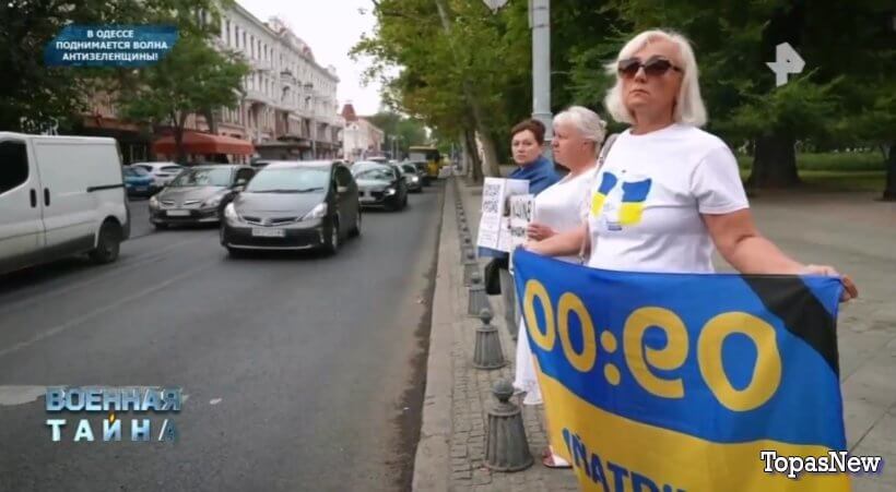 Военная тайна с Игорем Прокопенко от 20.09.25 смотреть онлайн