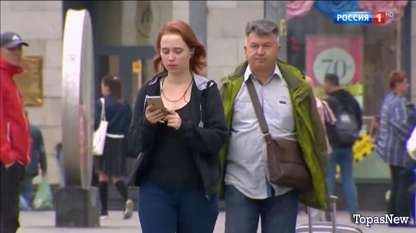 Вести 20.00 23.09.25 последний выпуск смотреть онлайн