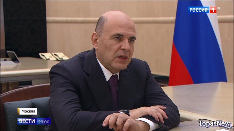 Вести 20.00 25.09.25 последний выпуск смотреть онлайн