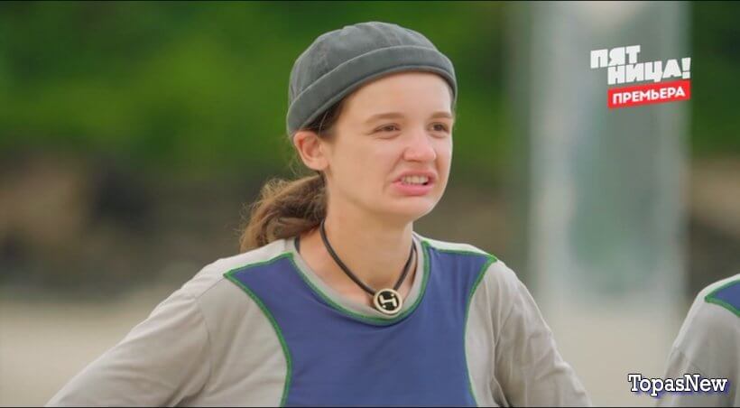 Выживалити Наследники 5 серия 12.09.25 смотреть онлайн бесплатно