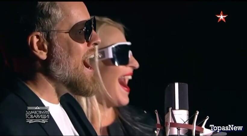 Здравствуйте товарищи 12.09.25 смотреть онлайн Звезда