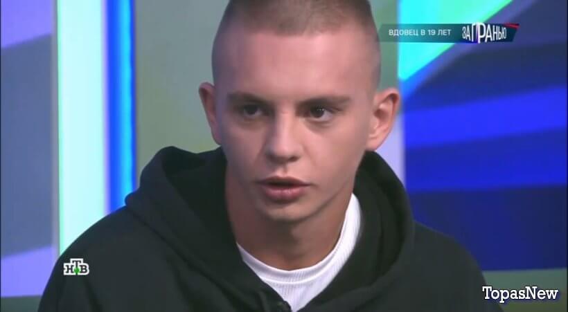 За гранью от 8 сентября 2025 последний выпуск смотреть