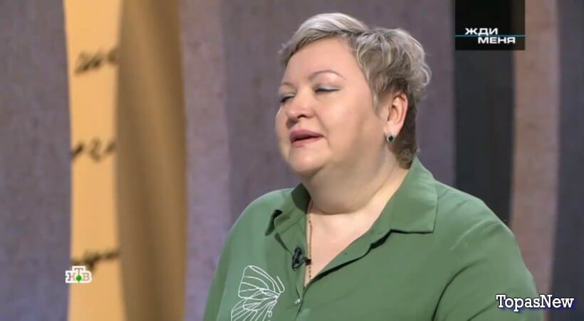 Жди меня 05.09.25 последний выпуск смотреть онлайн