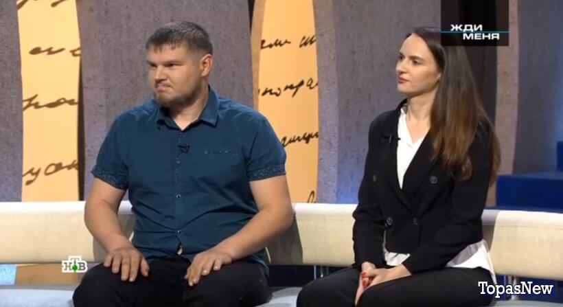 Жди меня 19.09.25 последний выпуск смотреть онлайн